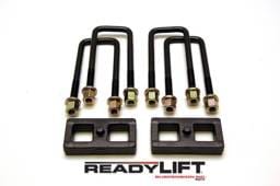 ReadyLift 2004-13 NISSAN ARMADA/TITAN 1'' Rear Block Kit 66-4001